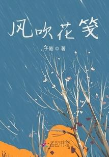 我儿时的回忆