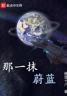 你是我的晴空少年