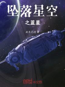 嘘！与鬼同住的日子