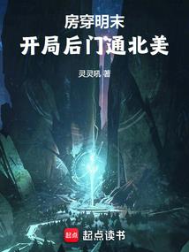 总裁爱妻入骨：老公别闹了