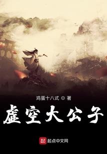 我在梦里钓命运