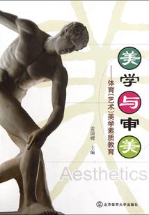 我是男几号