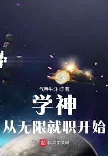 预知笔记
