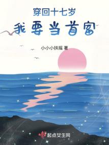 时光深处，他还在