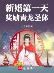 都市异猎手