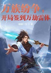 数据转换器