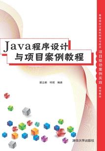 影视从爱情公寓开始