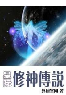 芸汲九龙劫