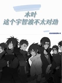 姝华