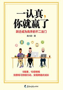 自去往深渊后