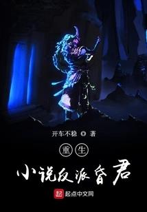 爱情不曾来过