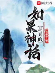 只是，一直喜欢你而已