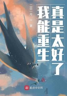 孟婆药汤十里香
