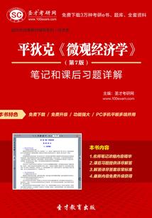 我的驱魔经历