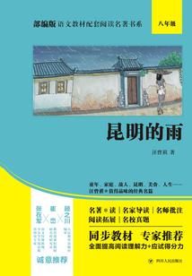 寻约小栈