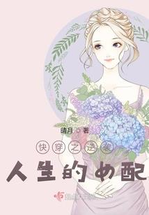 玄风拳圣