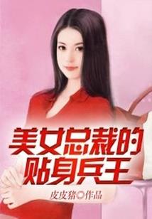 我有一个故事，你要听听吗