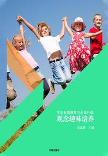 幻灵仙神