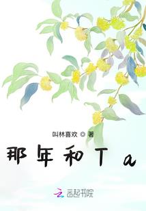 英雄联盟之炮灰手册