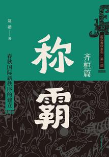 羽眸