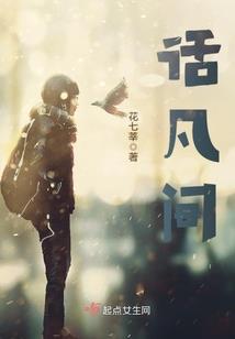 比尔特拉