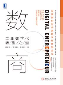 顾而不才