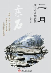 梦中诸天影视