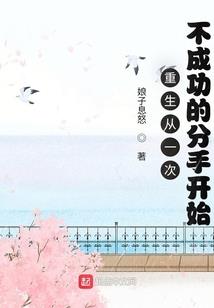 喂把我丢了