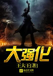 那年夏天的大雨还在下
