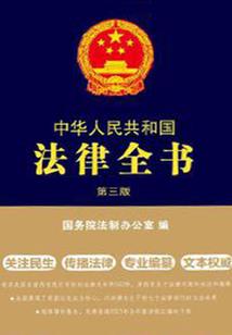 快穿系统大佬惹不起