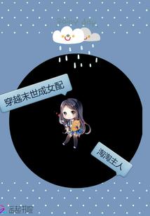 网络再生