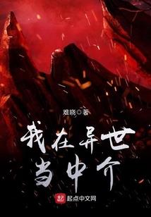 两个土包子