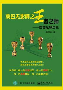 杲杲冬日出