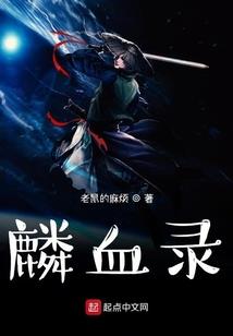 之后全是你