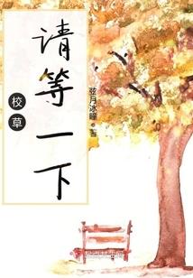 萌宠来袭：容少，请签收