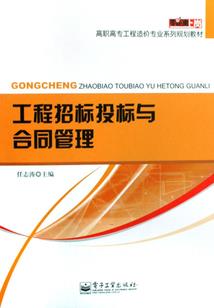 快穿之男主快滚