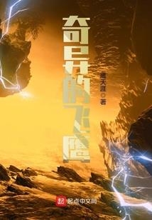 说虫不世木