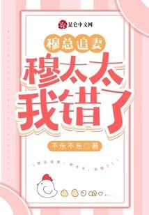 双魂之葬礼