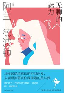 源起之战