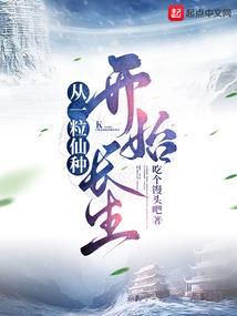 天天一看俱乐部