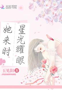 木叶的五属性忍者