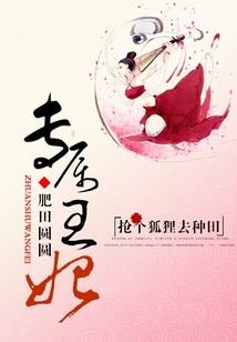 樱之绊