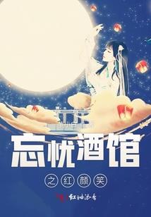 创世镜光