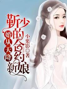 重生八零神医，功德在线加一