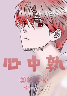 暗离明