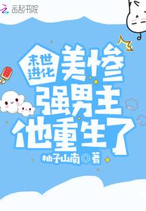 此佛非彼佛