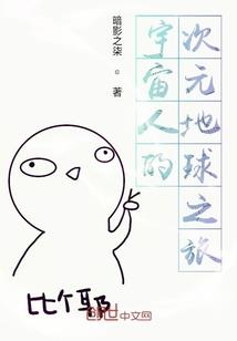 君凰天下