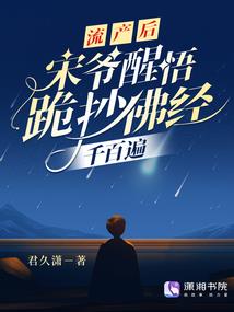 蜕变之幸福在前方