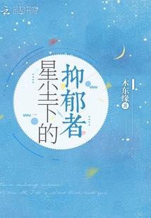 倾域九歌
