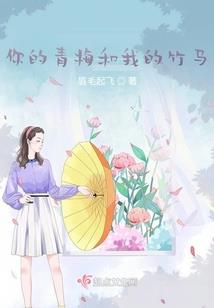 诡仙破道